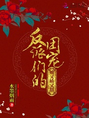 �����ǵ��ų����ֽ�����