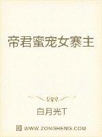 �۾��۳�Ůկ��