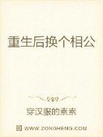 �����󻻸��๫