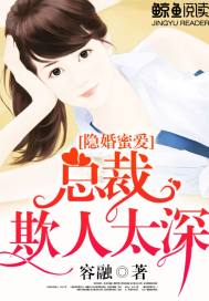 �����۰����ܲ�����̫��