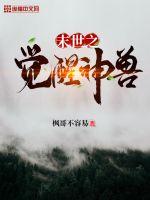 ĩ��֮��������