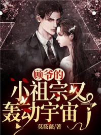 ��ү��С�����ֺ䶯������