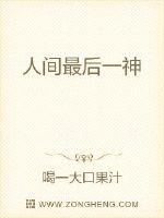 �����˼�������