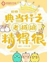 �ֻص䵱��֮�ϰ��ﾫ�ú�