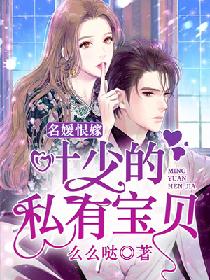 ���º޼ޣ�Ҷ�ٵ�˽�б���