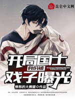 ���ֹ�ʿ���ݱ�Ϸ���ع�