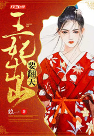 ������ɽҪ����