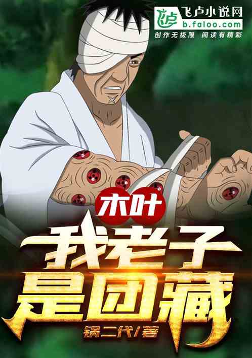 ľҶ�����������Ų�