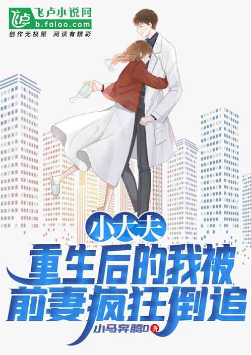 ��������ҿ�������ҽ����֮·