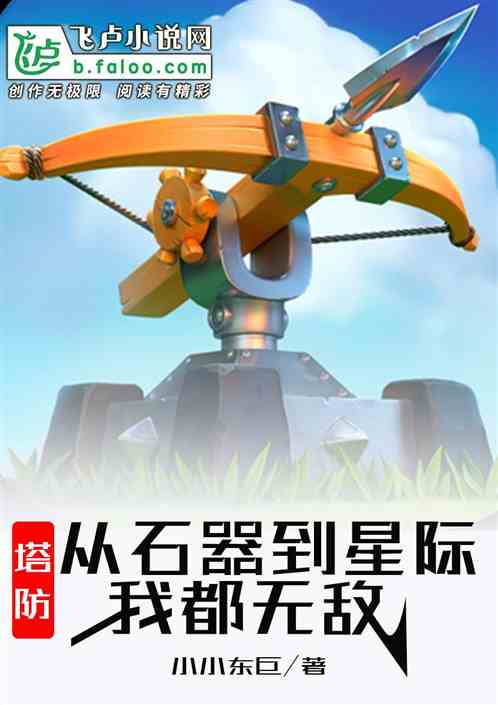 ��������ʯ�����Ǽʣ��Ҷ��޵�