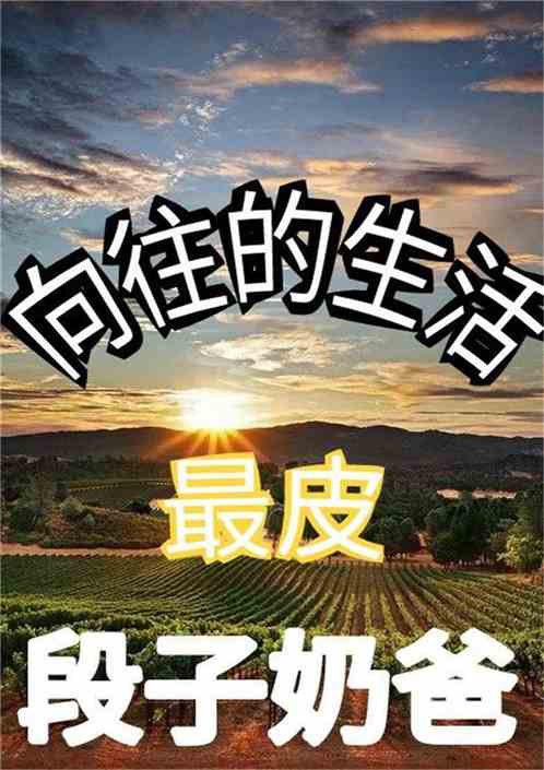 ����������֮��Ƥ�����̰�