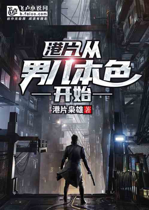 ��Ƭ�����ж���ɫ��ʼ