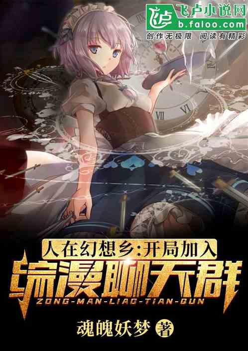 ���ڻ�����:���ּ�����������Ⱥ