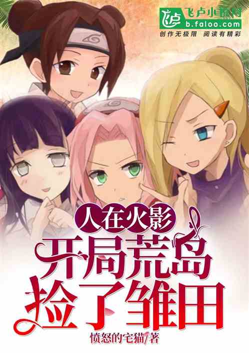 ���ֻĵ����˳���