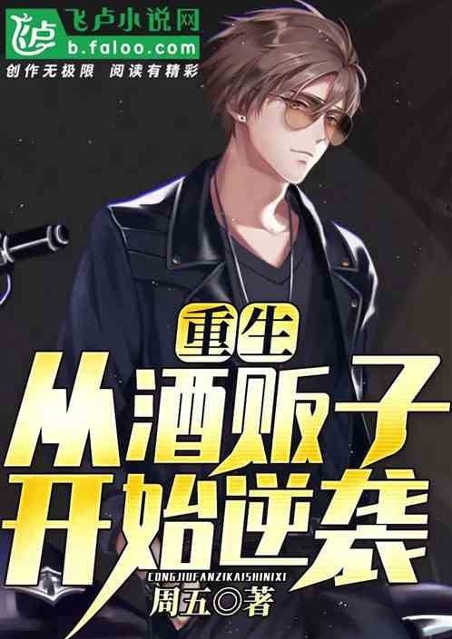 �������ӾƷ��ӿ�ʼ��Ϯ