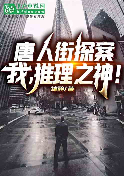 ��̽���ң�����֮��