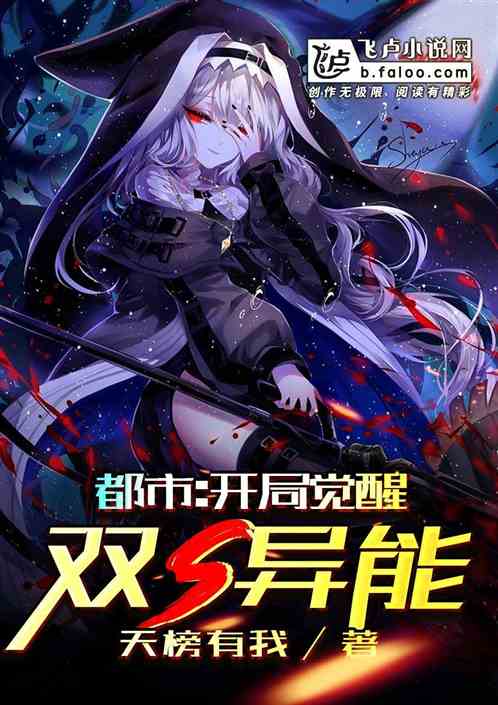 ���У����־���˫S����