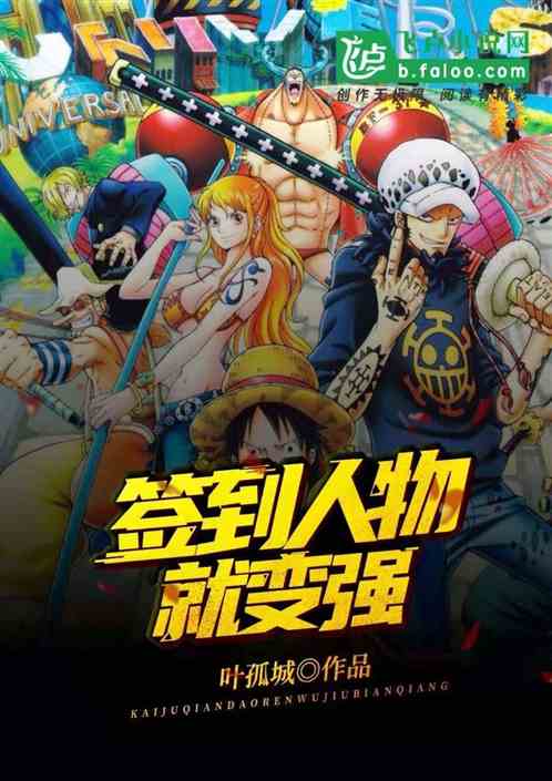 ���ֺ�����ǩ������ͱ�ǿ