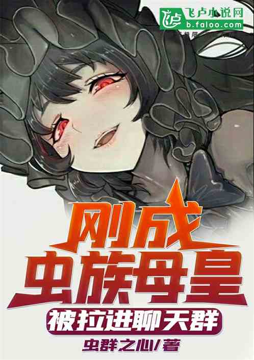 �ճɳ���ĸ�ʣ�������������Ⱥ