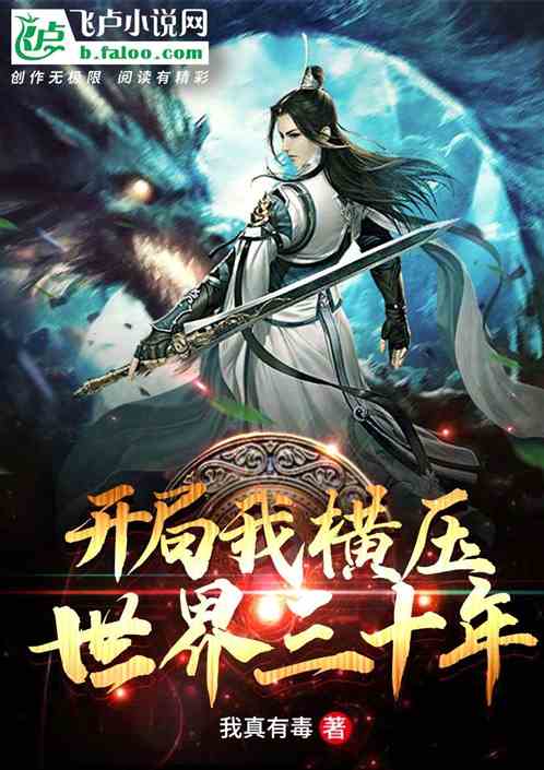 �����Һ�ѹ������ʮ��