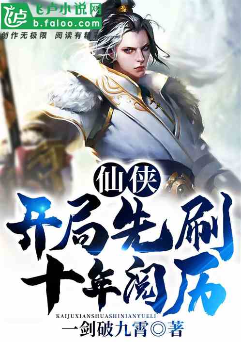 ������������ˢʮ��������