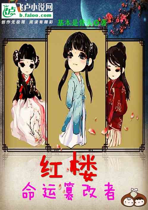 ��¥�����˴۸���