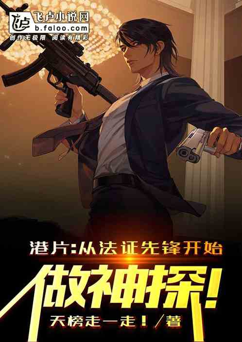 ��Ƭ���ӷ�֤���翪ʼ����̽��