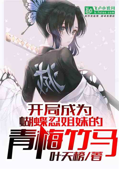 ���ֳ�Ϊ�����̽��õ���÷����