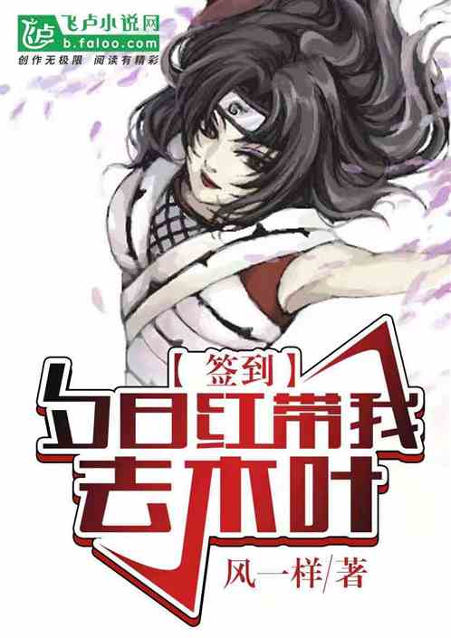 ǩ����Ϧ�պ����ȥľҶ