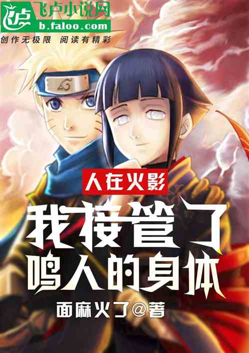 ���ڻ�Ӱ���ҽӹ������˵�����