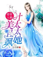 ������飺Ҷ̫̫�������