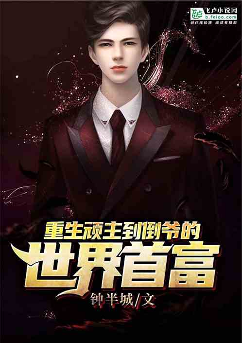 ������������ү�ĲƸ�����