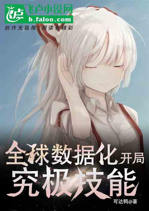 ȫ�����ݻ������־�������