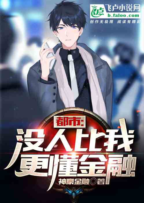 ���У�û�˱��Ҹ�������