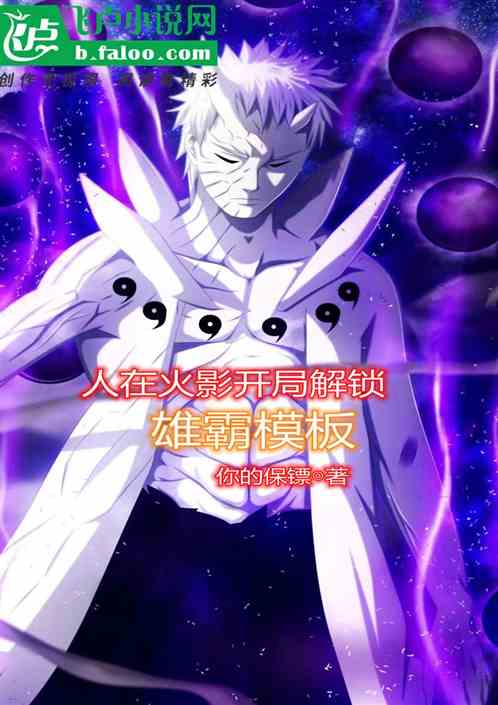 ����ľҶ�����ֽ����۰�ģ��