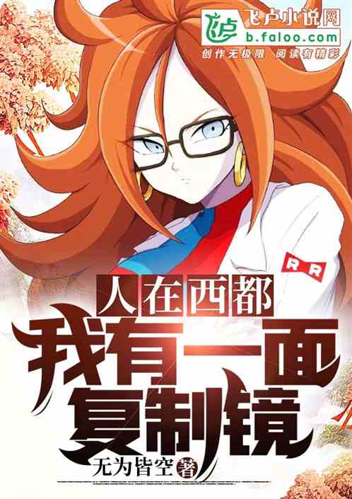 ��������:����һ�渴�ƾ�