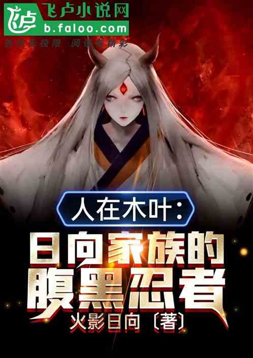 ����ľҶ���������ĸ�������