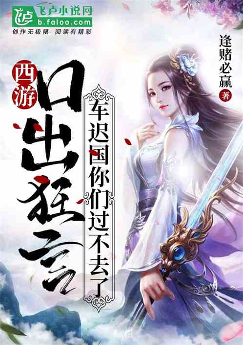 ����:�ڳ����ԣ����ٹ����ǹ���ȥ��