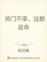 ʦ�Ų��ң��ⶼ����