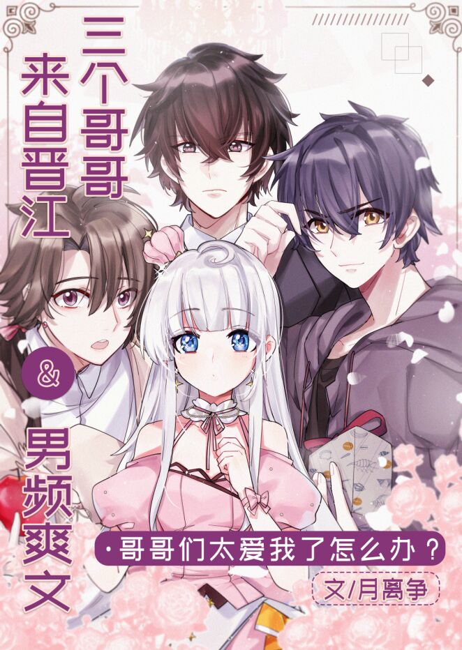 ����������Խ�������Ƶˬ��