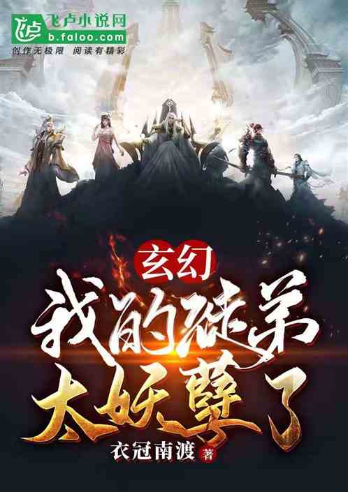 ���ã��ҵ�ʦ��̫������