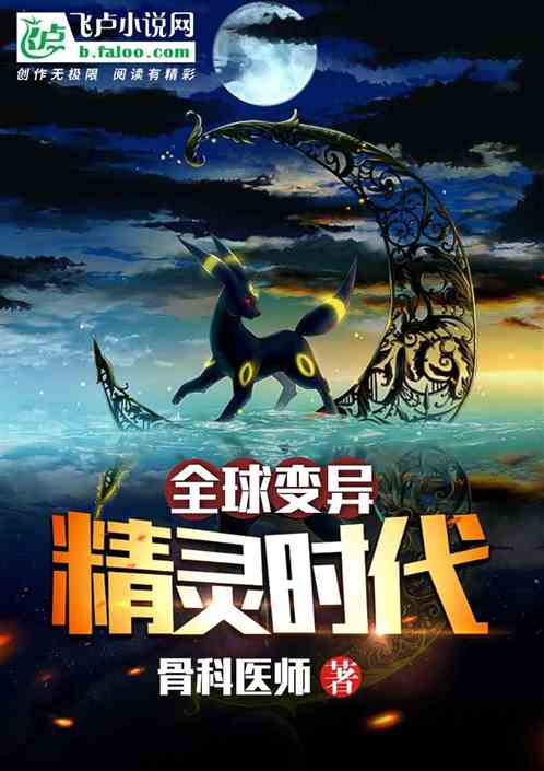 ȫ����죺����ʱ��