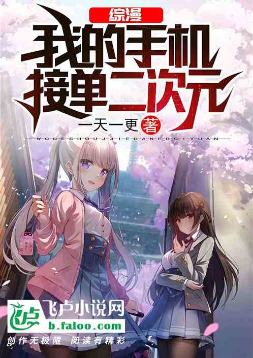 �������ҵ��ֻ��ӵ�����Ԫ