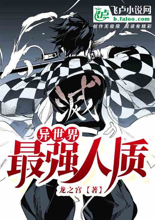 ��������ǿ����