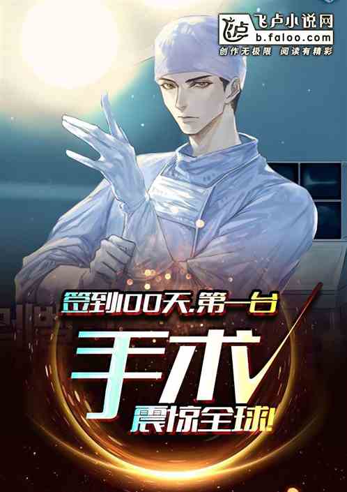 ǩ��100�죬��һ̨������ȫ��