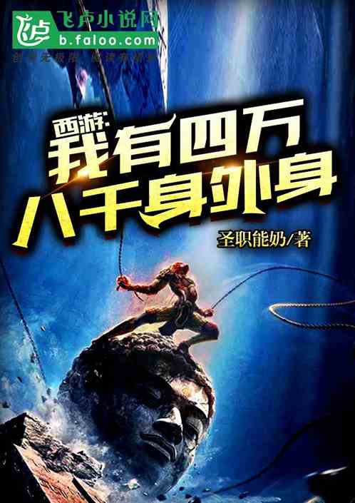 ���Σ����а�����ǧ������