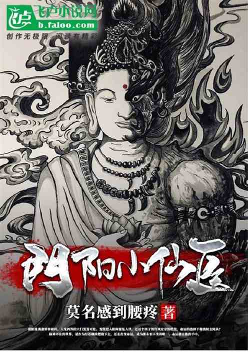 ����С��ҽ