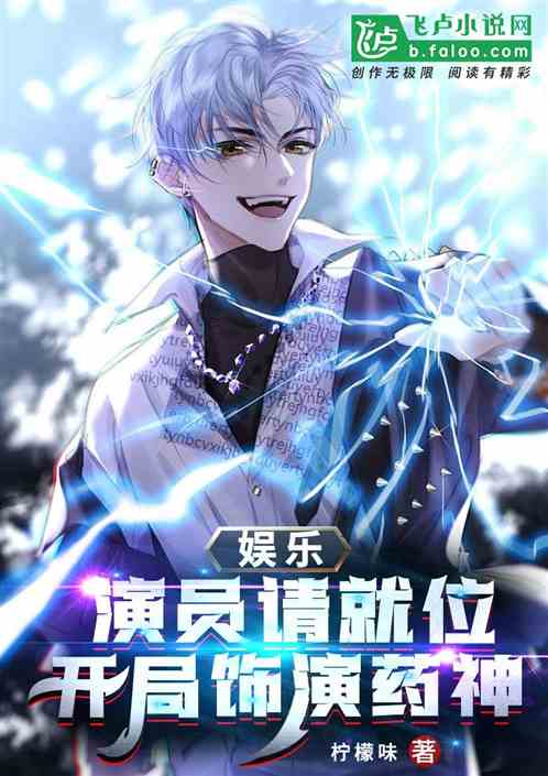 ���֣�������ҩ�����ݼ�����ס��