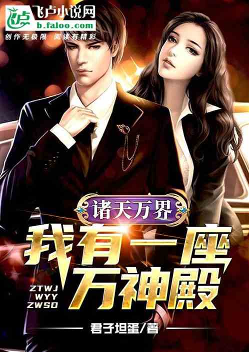 ������磺����һ�������