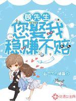 ��������Ȣ����׬����